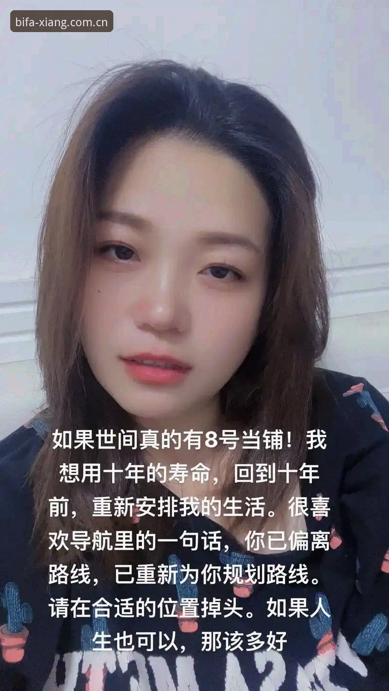 资深用户王浩分享：必发赛事资讯必备在必发体验平台上的使用心得