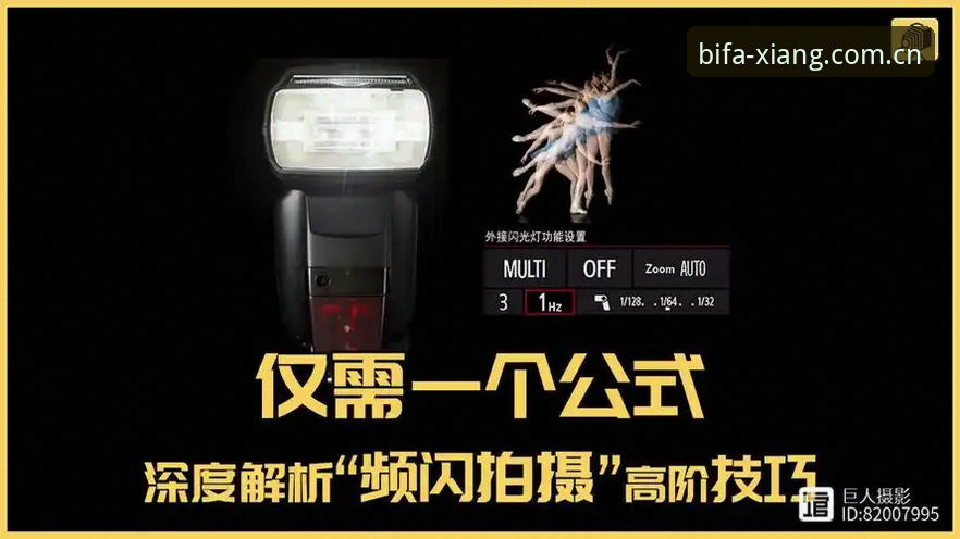 必发体验平台深度评测：v2.0.0版本下载与实战操作全解析